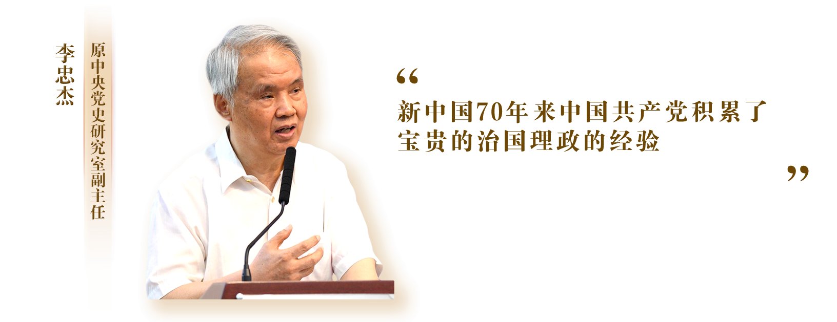 继续了解如某条暂不可用
