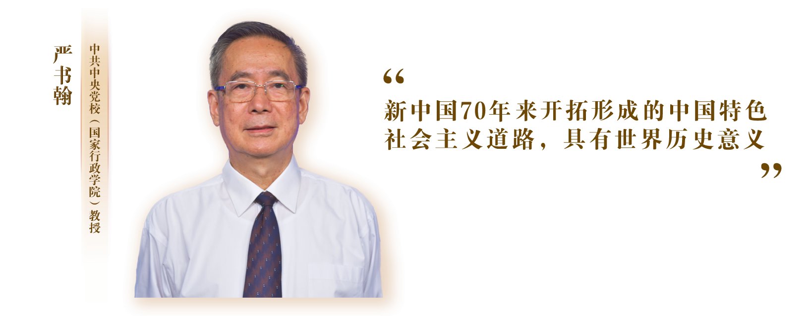 移动端与电脑端入口保持一致
