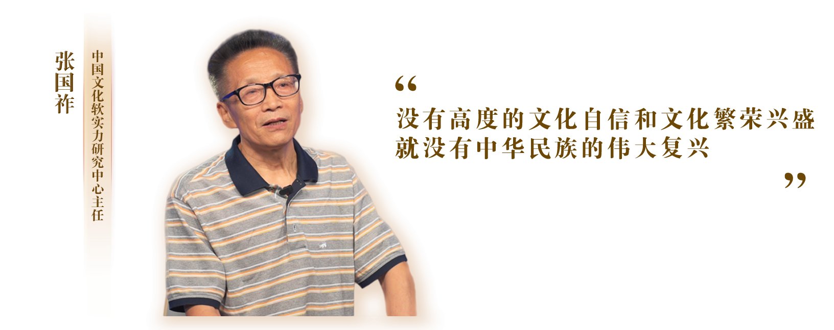 继续了解