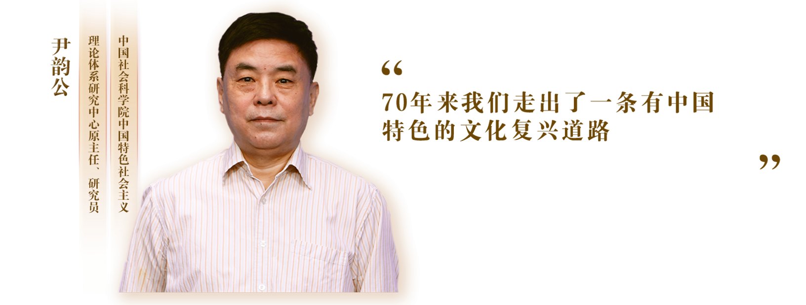 便于结合栏目动态与后续阅读