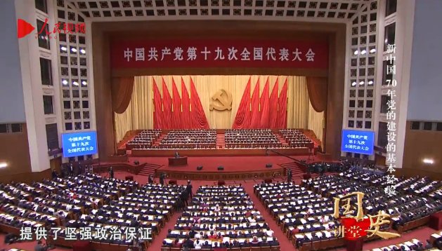 本页围绕「mk体育在线官网正规渠道」