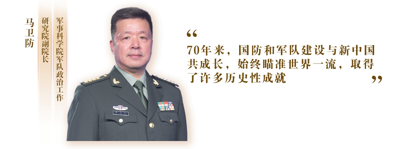 移动端与电脑端入口保持一致