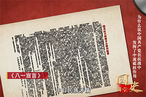 mk体育在线最新版下载
