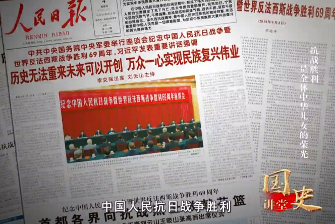 中央党校（mk体育在线最新版下载行政
