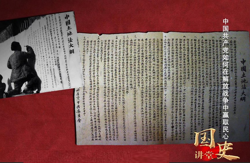 中央网信办网络传播局指导