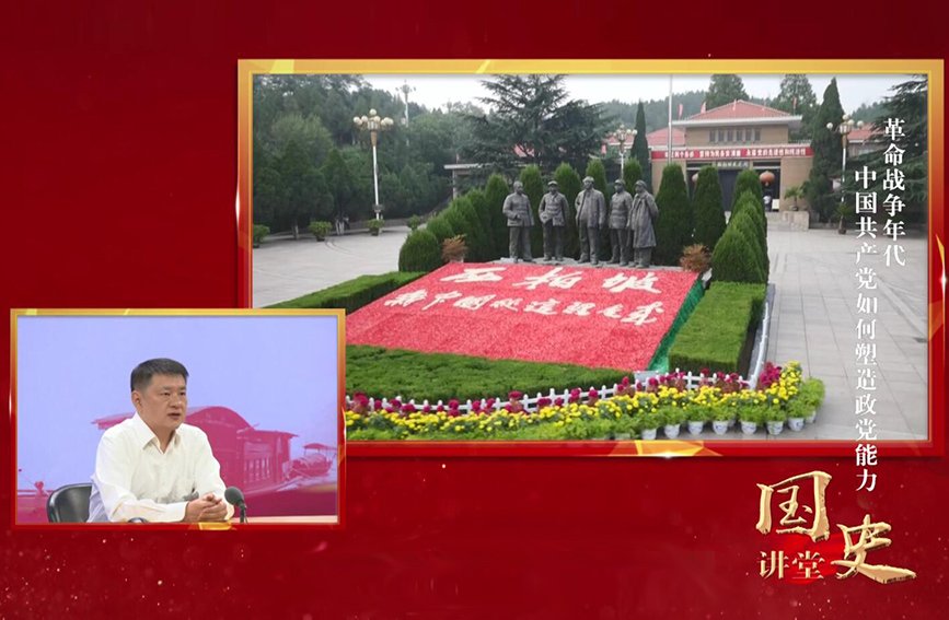 中国特色社会主义为什么“好”的深刻内