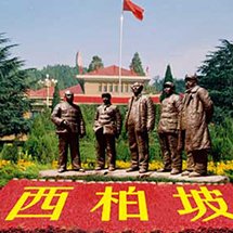 年轻mk体育在线注册福利生逢伟大时代