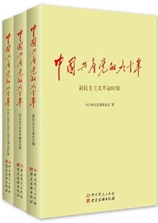 经典文艺