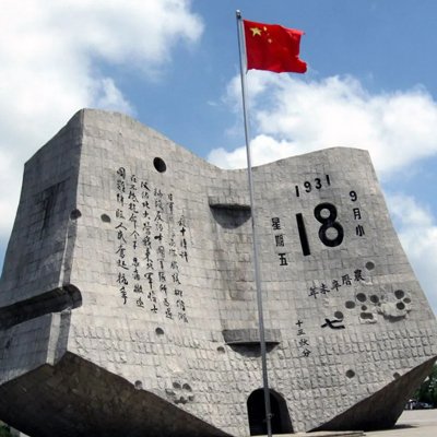 mk体育在线注册福利动态·体会感悟