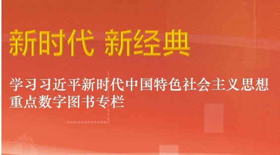 我是党员，我在