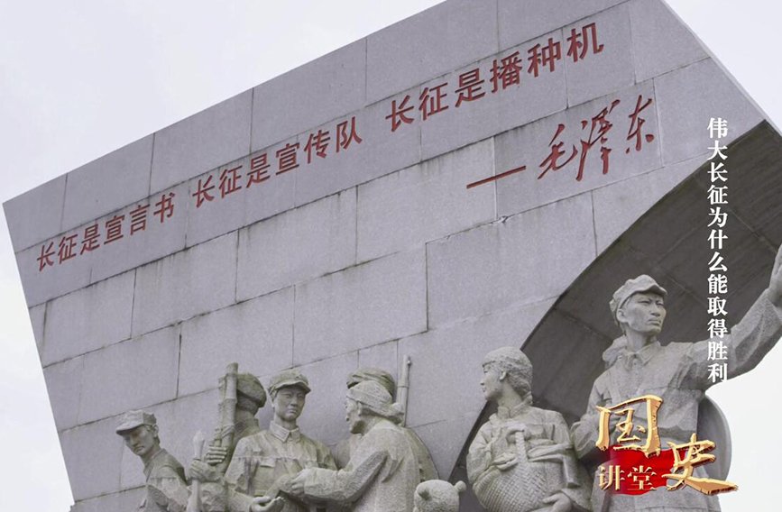 古田会议为何在人民军队历史上极其重要