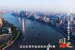 毛泽东朱德如何在井冈山组建“红四军”