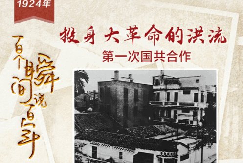 可改走栏目列表继续查找