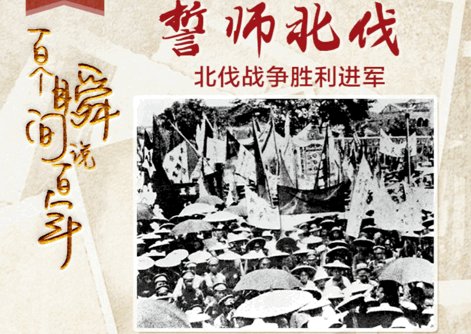 继续了解