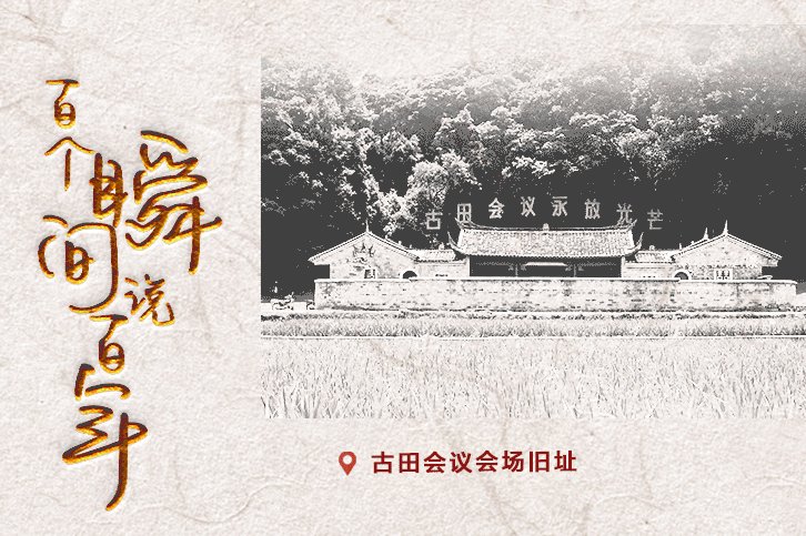 便于结合栏目动态与后续阅读