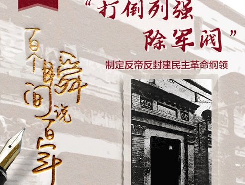 继续了解