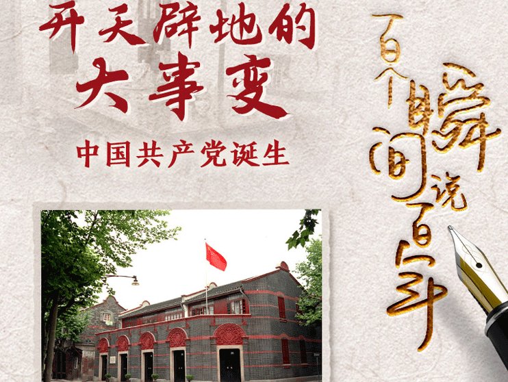 若从搜索引擎进入