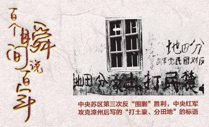 437358 / 领导留言板 / 主