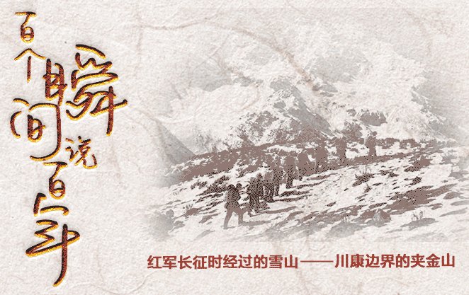 继续了解如某条暂不可用