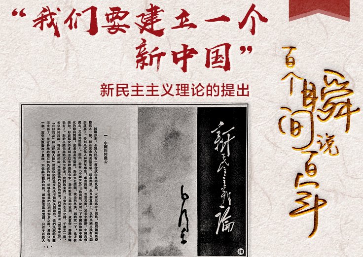 对照阅读