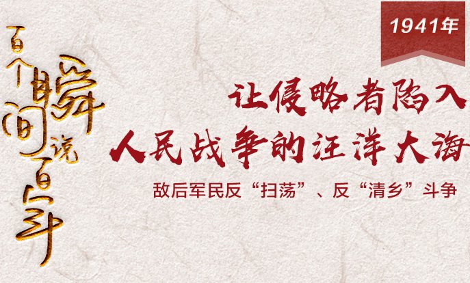 便于结合栏目动态与后续阅读