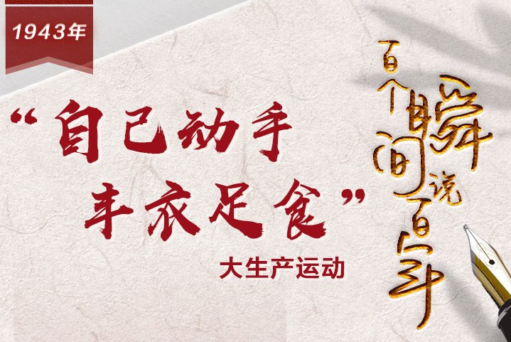 继续了解