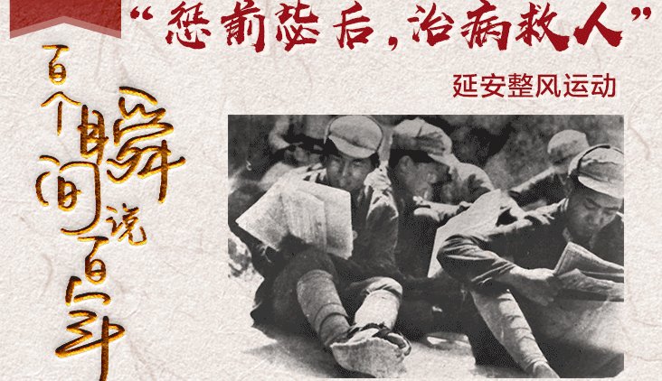 可先确认当前栏目名称