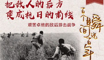 继续了解