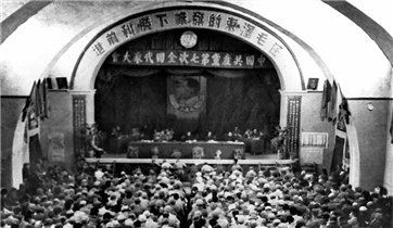 437358 / 领导留言板 / 主