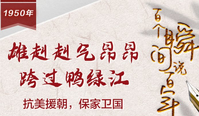 便于结合栏目动态与后续阅读