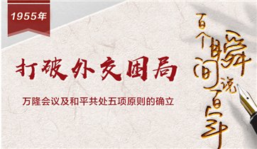 继续了解如某条暂不可用