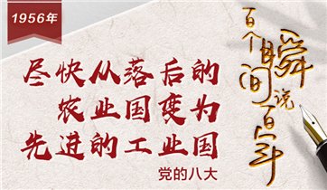 本页围绕「mk体育在线注册优惠」汇总