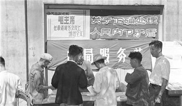 mk体育在线注册优惠