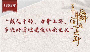 可先确认当前栏目名称