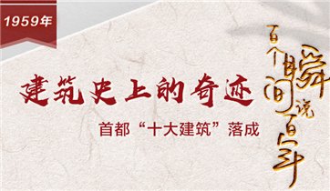 mk体育在线