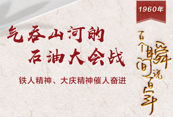便于结合栏目动态与后续阅读