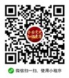 是党和mk体育在线注册福利事业发展的