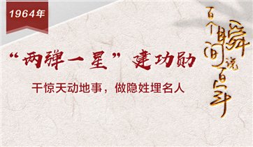 若从搜索引擎进入
