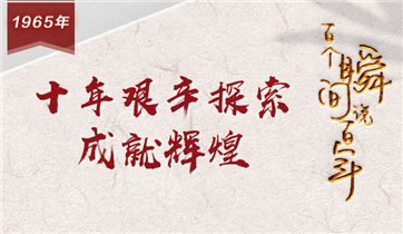 mk体育在线