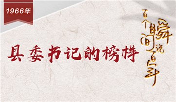 本页围绕「mk体育在线注册优惠」汇总