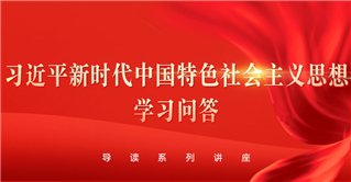 我为群众办实事