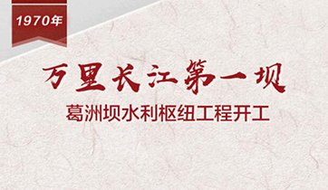 继续了解如某条暂不可用