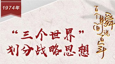 可改走栏目列表继续查找