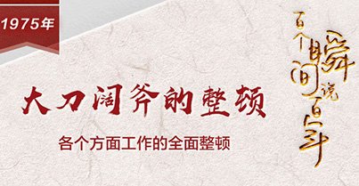 本页围绕「mk体育在线注册优惠」汇总