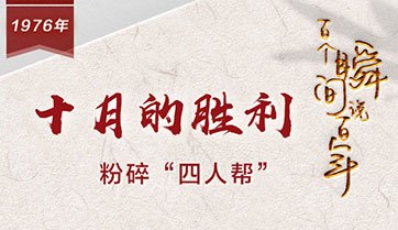 mk体育在线注册优惠