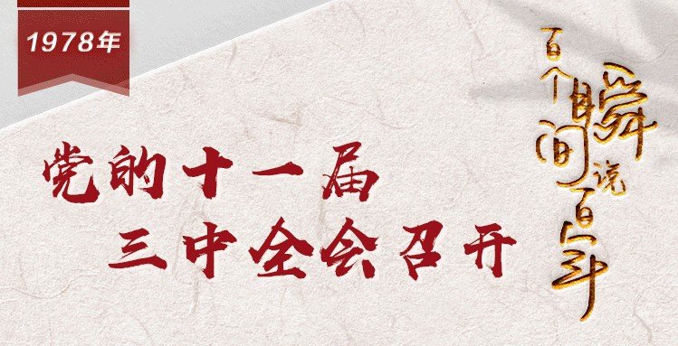 若从搜索引擎进入