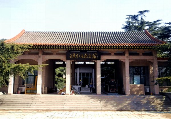 从党的百年奋斗历程中汲取智慧和力量