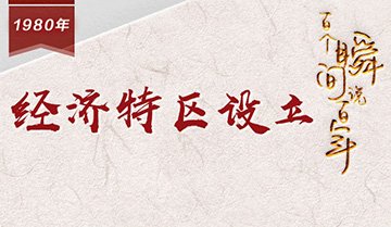 mk体育在线