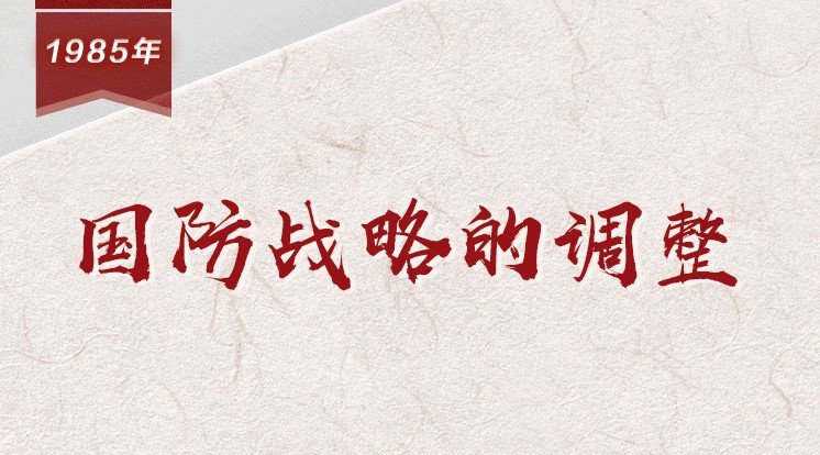 继续了解如某条暂不可用
