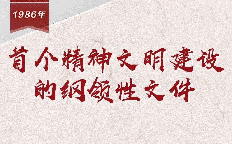 对照阅读
